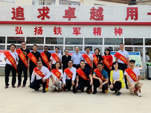 微信圖片_20190723173009，修改.jpg