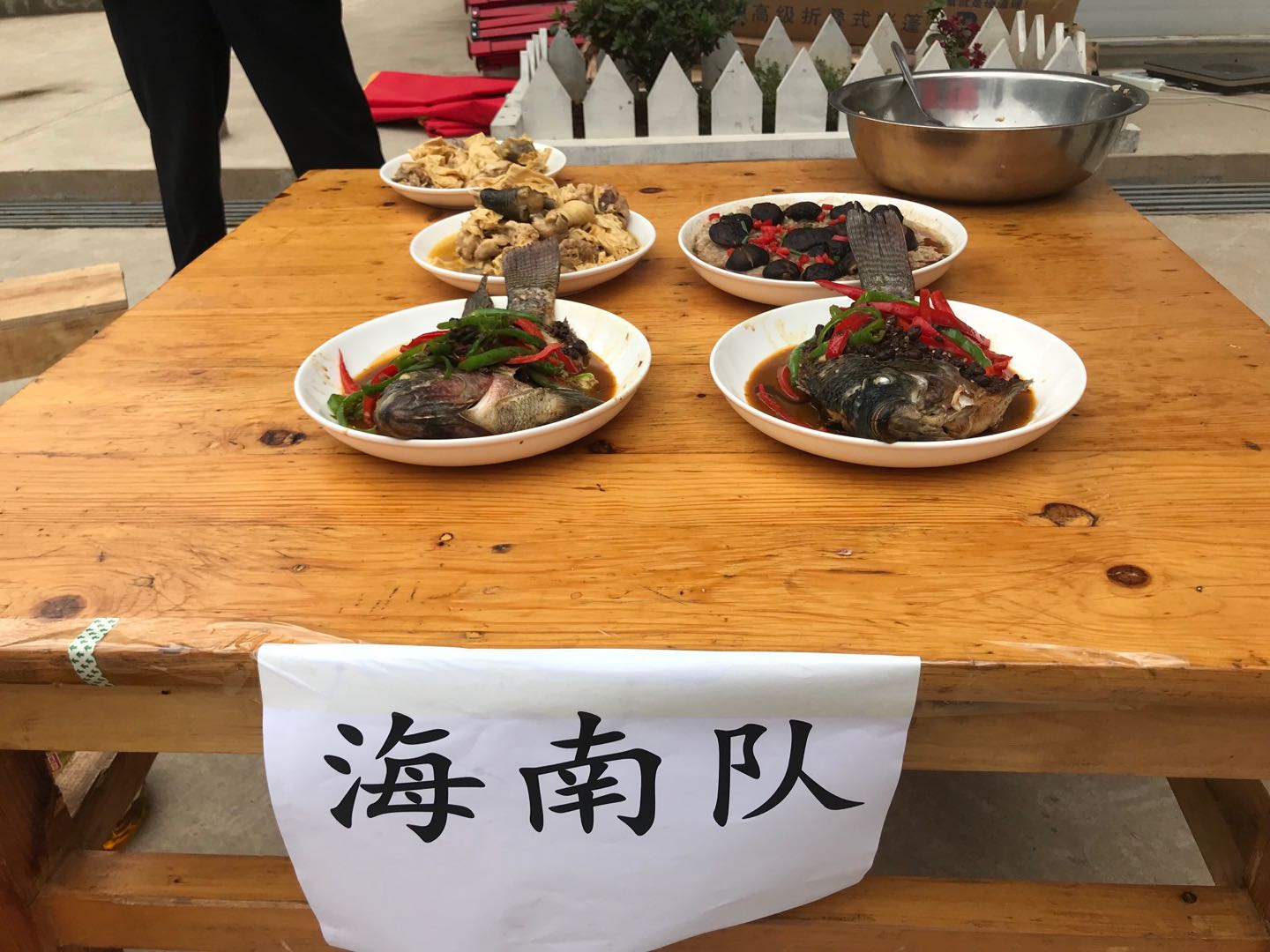 五湖四海美食對(duì)決.jpg