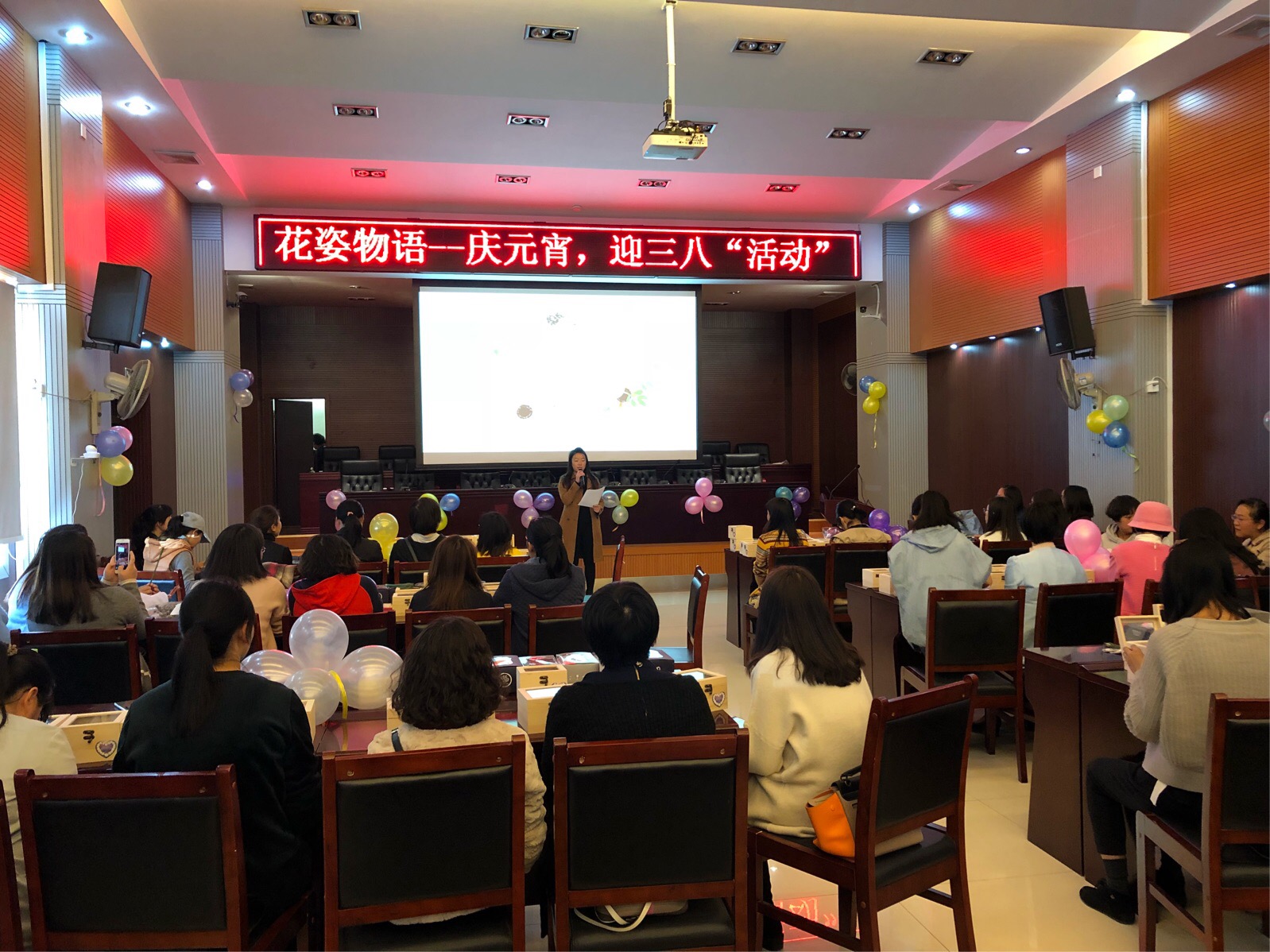 三公司 工會(huì)、女工委舉辦“花姿物語(yǔ)－－迎元宵 慶三八”活動(dòng)5.png