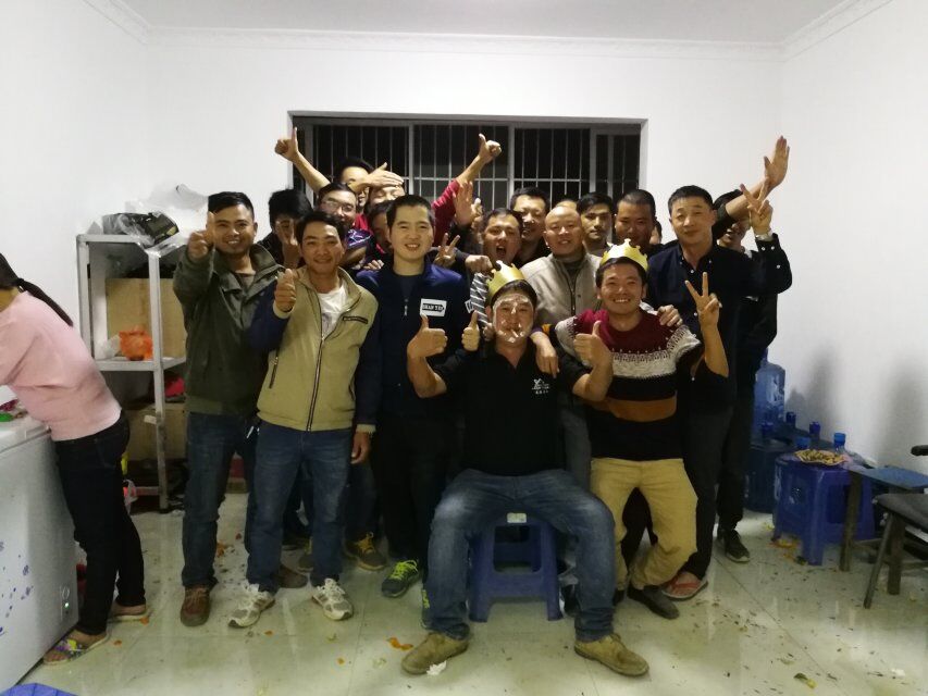 這個(gè)生日，我們一起過(guò).jpg