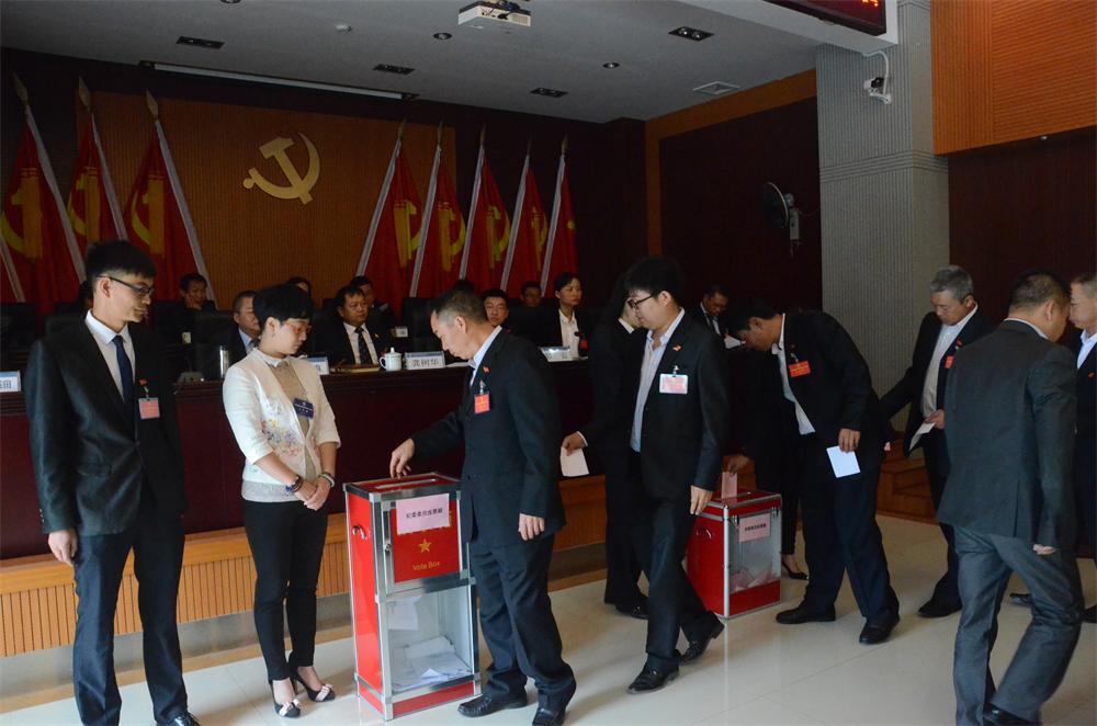 黨代會2修.JPG