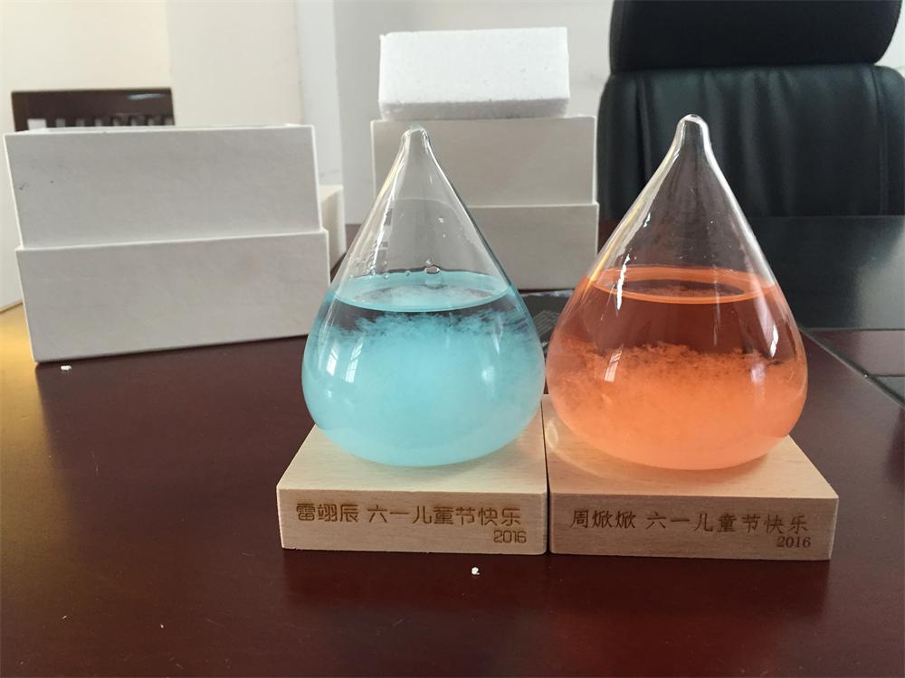 預(yù)報(bào)瓶修.JPG