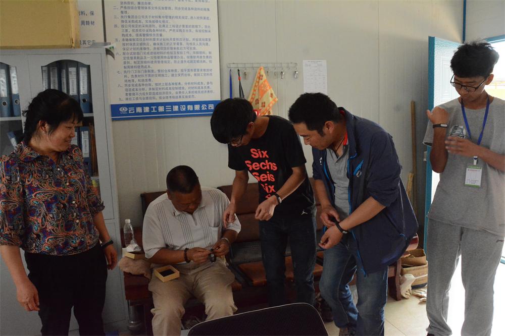 運動手環(huán)修.JPG