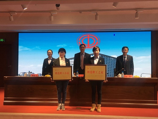 職工小家，修改.jpg